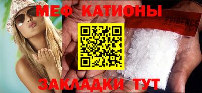 кокаин VHQ Комсомольск-на-Амуре