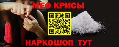 кокаин VHQ Коммунар
