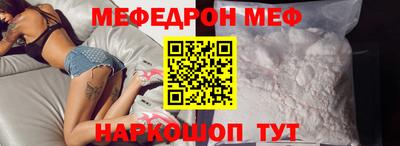 кокаин VHQ Коммунар