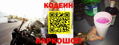 кокаин VHQ Коммунар