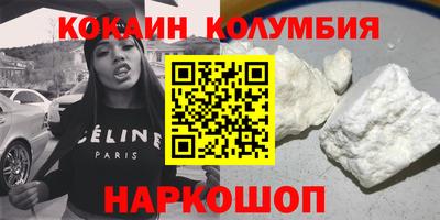 прущие грибы Конаково