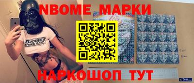 кокаин VHQ Комсомольск-на-Амуре