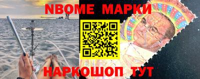 кокаин VHQ Коммунар