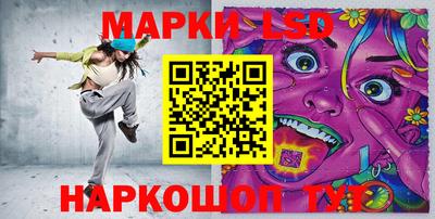 прущие грибы Конаково