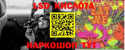 кокаин VHQ Коммунар