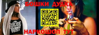 кокаин VHQ Комсомольск-на-Амуре
