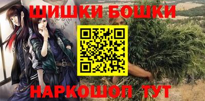 кокаин VHQ Коммунар