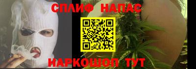 кокаин VHQ Коммунар