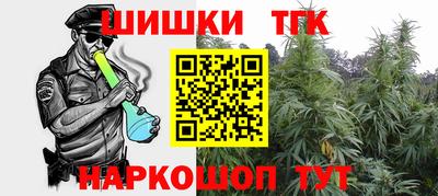кокаин VHQ Комсомольск-на-Амуре