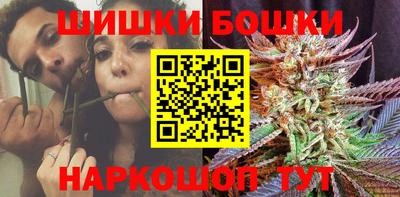 кокаин VHQ Коммунар