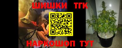 кокаин VHQ Коммунар