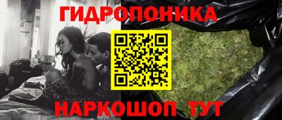 кокаин VHQ Коммунар
