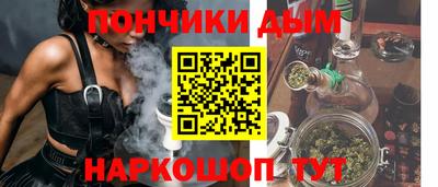 кокаин VHQ Комсомольск-на-Амуре