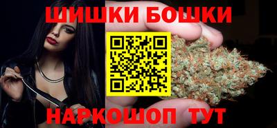 кокаин VHQ Коммунар