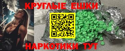 прущие грибы Конаково