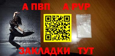 кокаин VHQ Коммунар