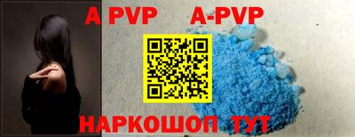 кокаин VHQ Комсомольск-на-Амуре