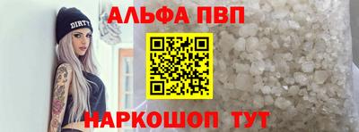 кокаин VHQ Коммунар