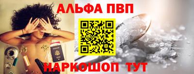 прущие грибы Конаково