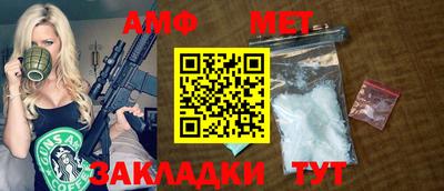 прущие грибы Конаково