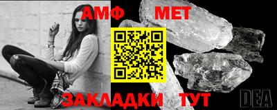 прущие грибы Конаково