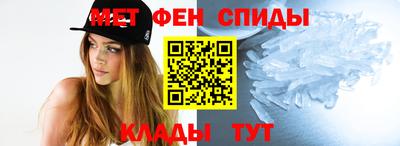 кокаин VHQ Коммунар