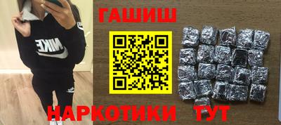 прущие грибы Конаково