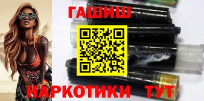 кокаин VHQ Коммунар