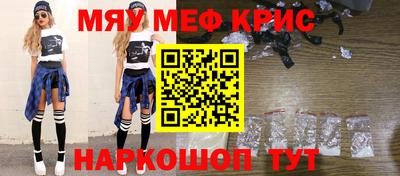 прущие грибы Конаково