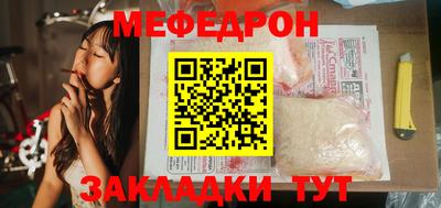 кокаин VHQ Коммунар