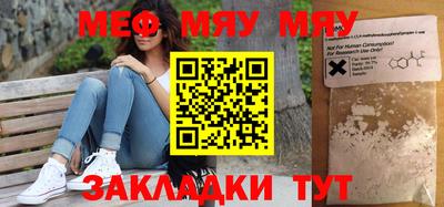 кокаин VHQ Коммунар