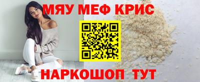прущие грибы Конаково