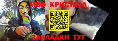 кокаин VHQ Коммунар