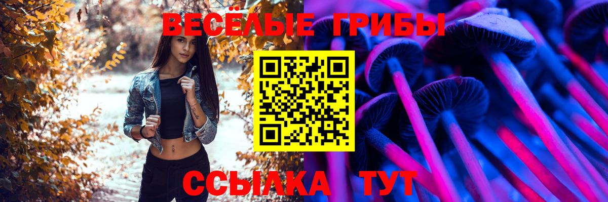 NBOMe  Мефедрон  Вход с VPN  МЕФ   Марихуана  Кисловодск  Амфетамин кристаллы  Кокаин 