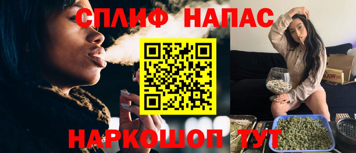 Канабис THC 21%  МАРИХУАНА VHQ  МАРИХУАНА Amnesia  Кисловодск  Вход с VPN  МАРИХУАНА LSD WEED 